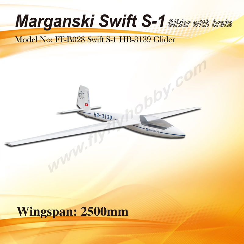 Swift S-1 HB-3139 Glider_Kit with Electric brake w/retract gear